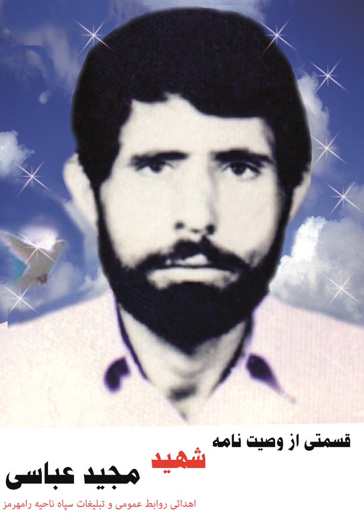 فاقد تصویر